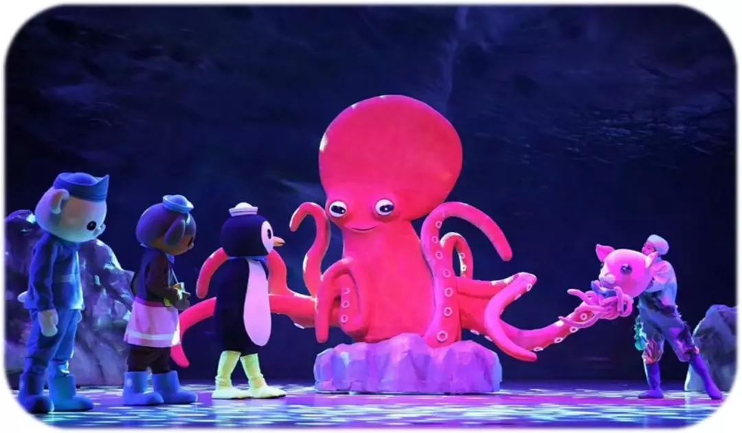 舞台剧海底小纵队南京站