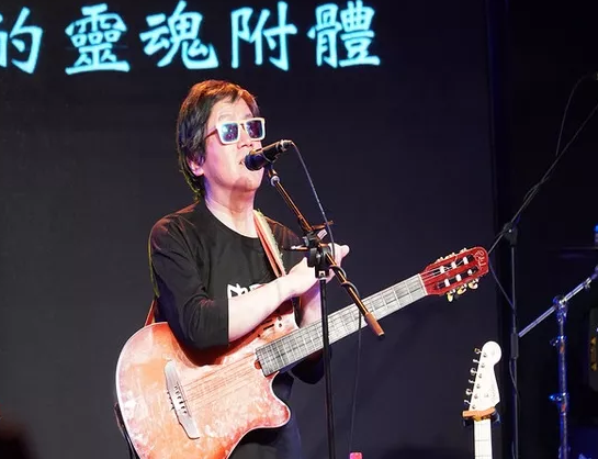 周云蓬济南演唱会