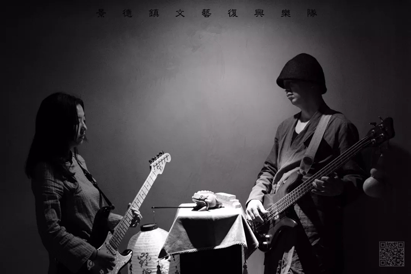 景德镇文艺复兴乐队洛阳演唱会