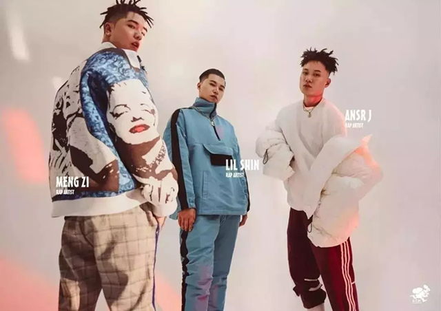 2019ATM顶级玩家成都演唱会