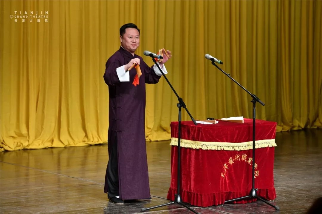 哏都笑声相声专场天津站排期