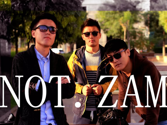 NOT ZAM组合兴安盟演唱会