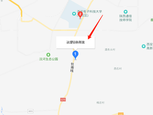 中喀男篮对抗赛西安站