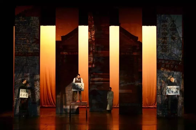 2022话剧蒋公的面子杭州站门票价格及订票地址