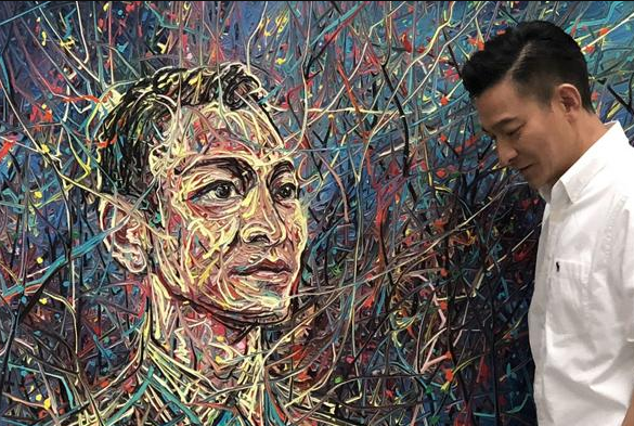 2020刘德华福州演唱会