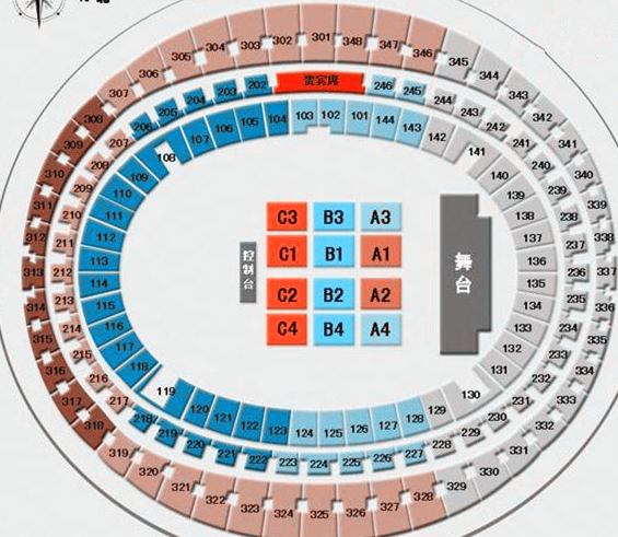 周杰伦太原演唱会2022歌单及座位图