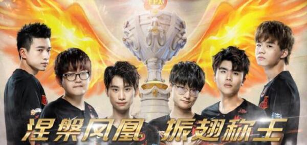 2019德玛西亚杯重庆站