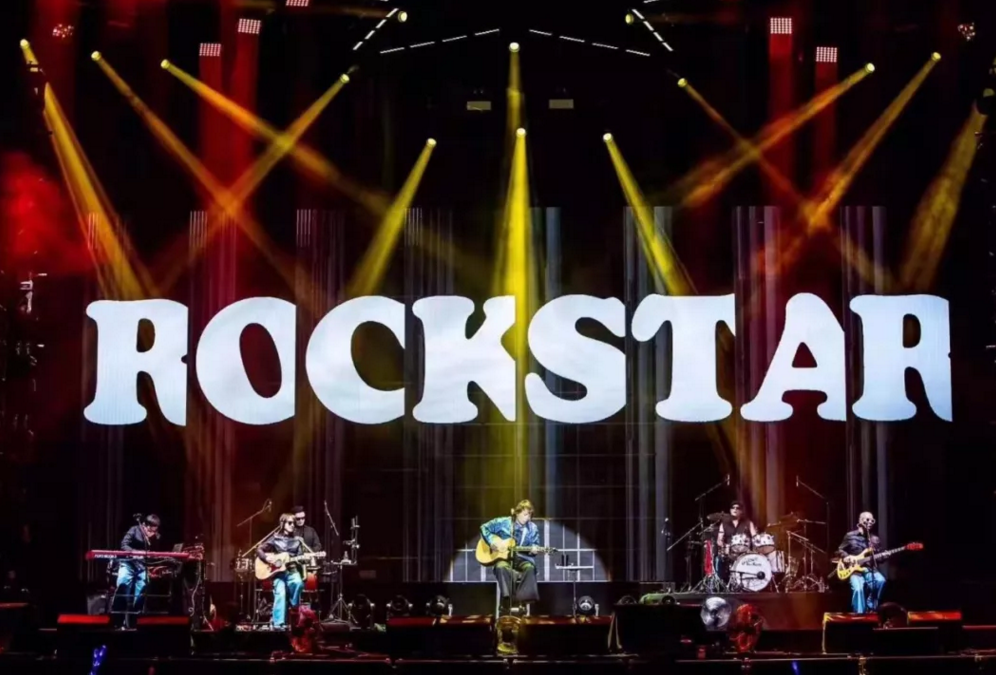 2023伍佰南京演唱会门票在线订票