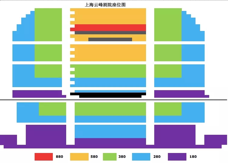 2019音乐剧音乐之声上海站