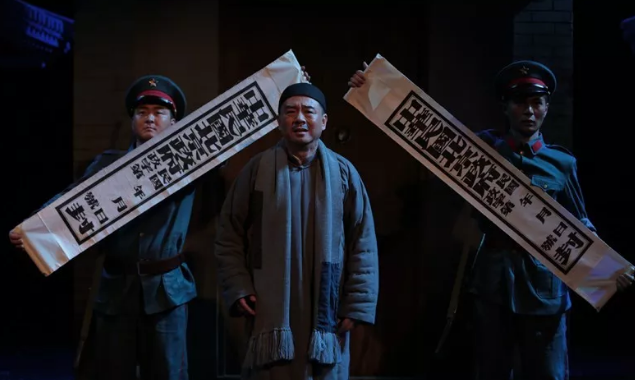 话剧老张的哲学北京站