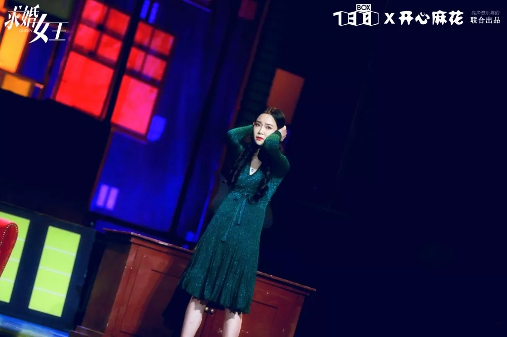 2022音乐喜剧求婚女王广州站门票价格 +演出时间+演出详情