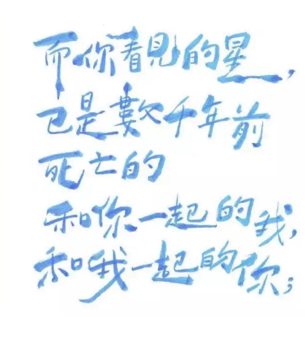 2019吴青峰上海演唱会