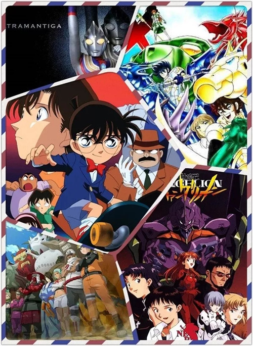 南京8090经典动漫演唱会