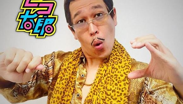 2019泰国彩色国际音乐节