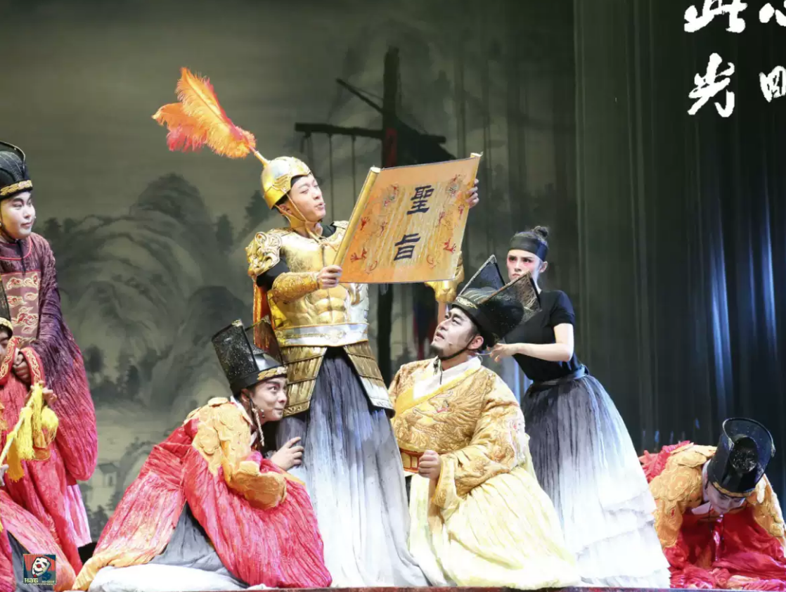 2019话剧此心光明重庆站