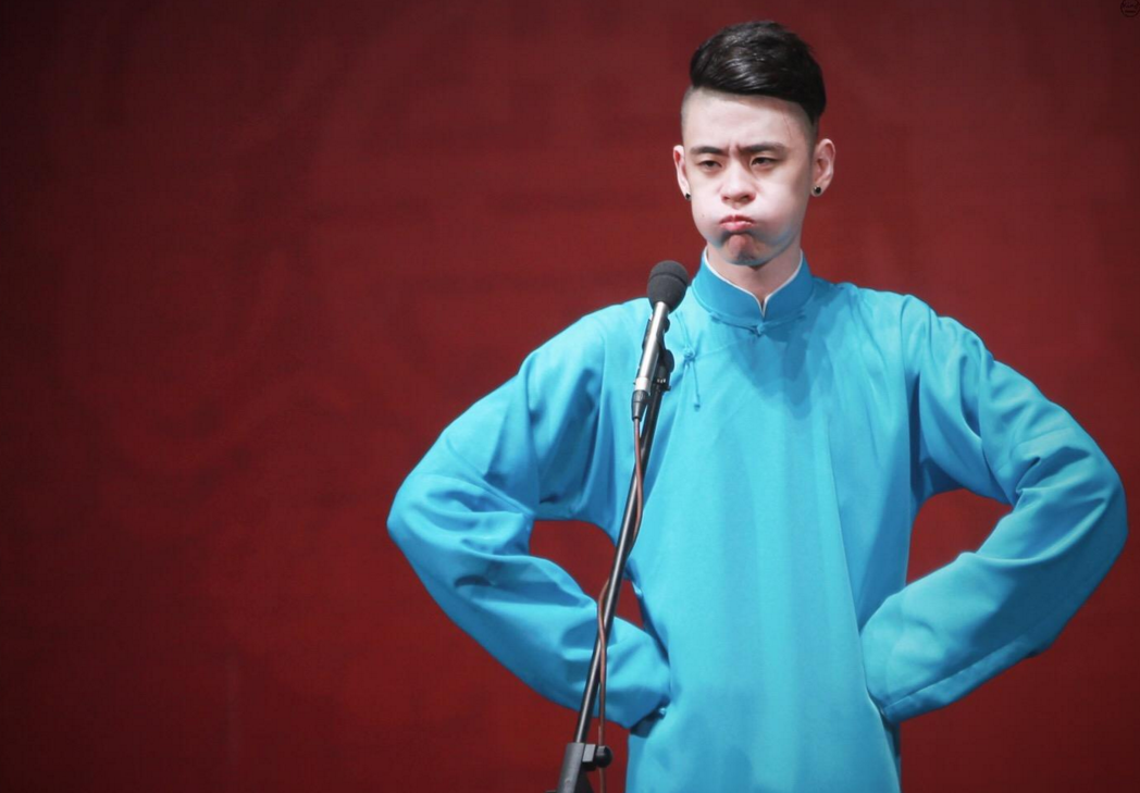 2019张云雷厦门相声专场