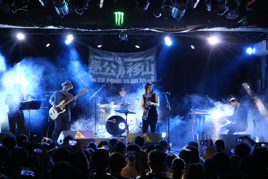 re plus成都演唱会