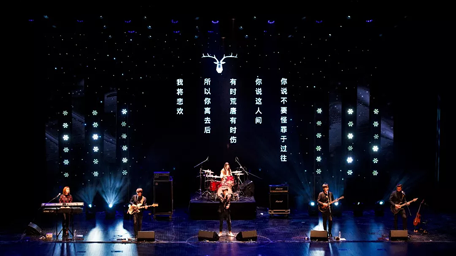 2019鹿先森乐队郑州演唱会