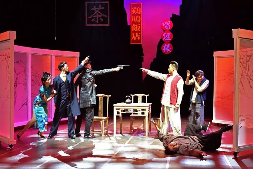 喜剧丹凤街南京站