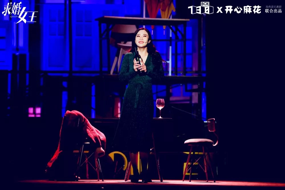 2022音乐喜剧求婚女王广州站门票价格 +演出时间+演出详情