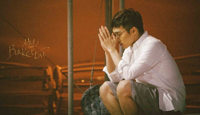 2019音乐剧我的遗愿清单天津站行