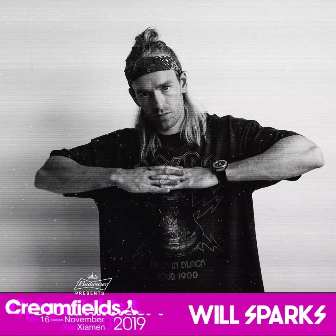 厦门奶油田电音节