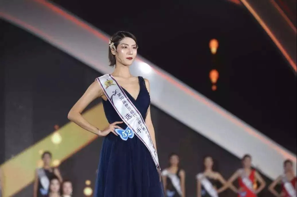 2019模特小姐总决赛宁波站