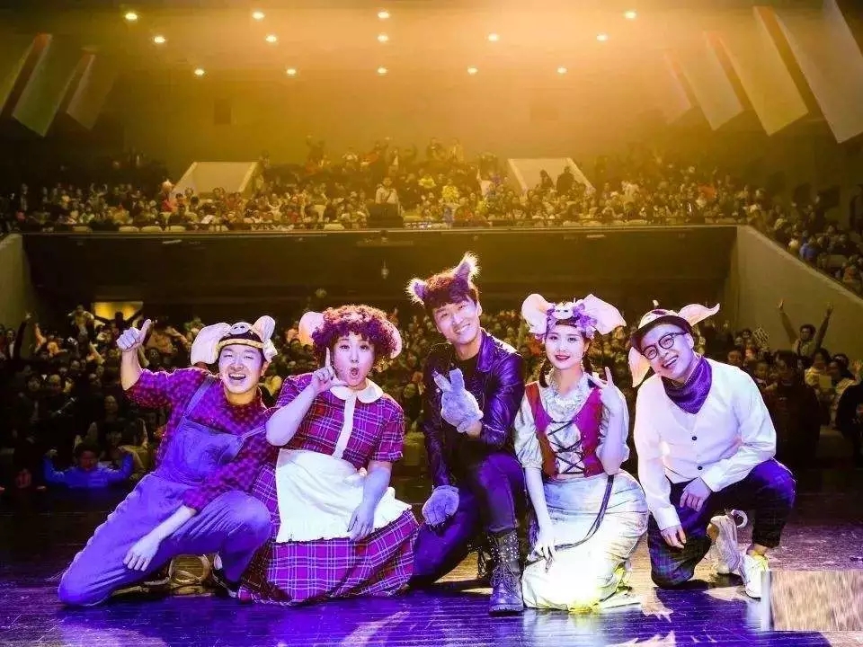 2019音乐剧《三只小猪》北京站