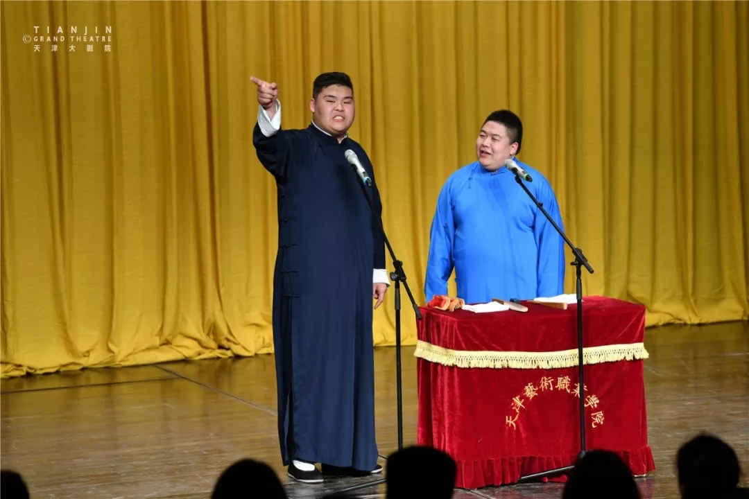 哏都笑声相声专场天津站排期