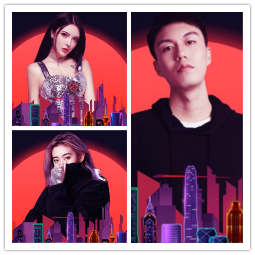 成都CNY跨年电子音乐节