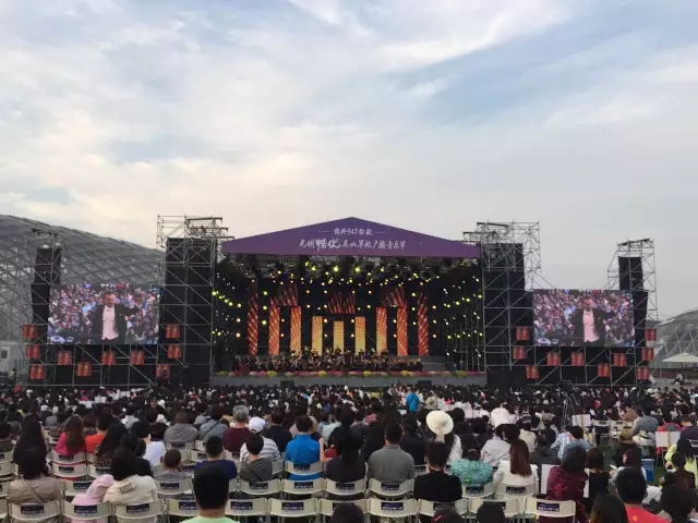 班贝格交响乐团北京音乐会