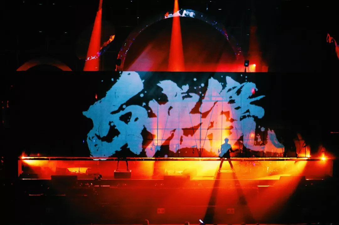 2019反光镜乐队北京演唱会