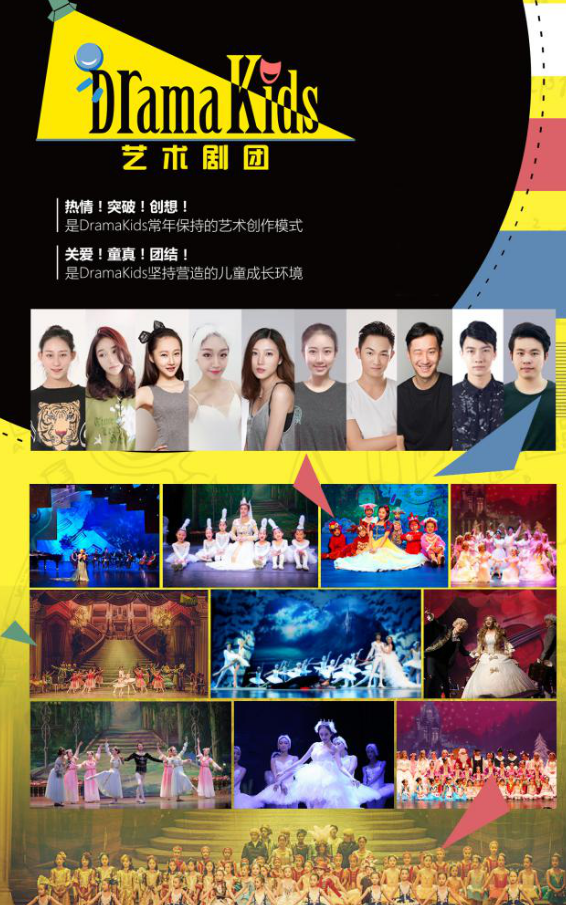 2022儿童剧《三只小猪》上海站时间、地点、门票以及座位图详情 2022儿童剧《三只小猪》上海站时间、地点、门票以及座位图详情