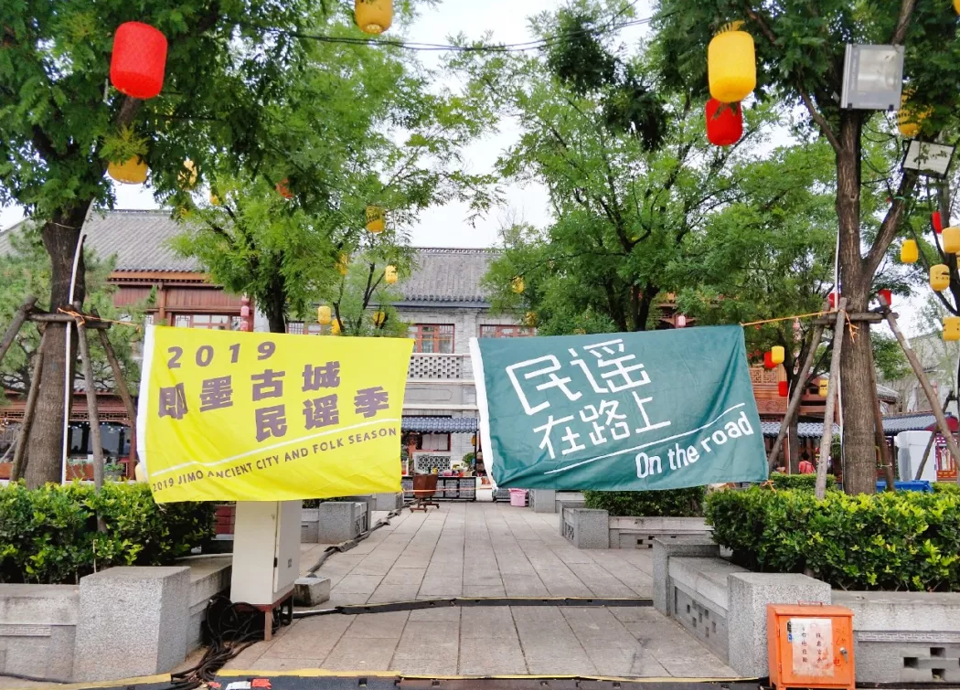 2022鹿先森乐队青岛演唱会门票价格及售票指南公布