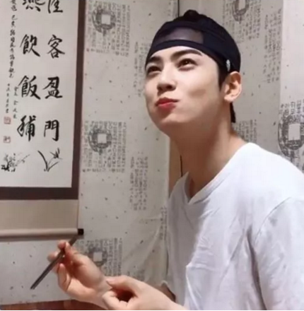 2019CHAEUNWOO香港演唱会