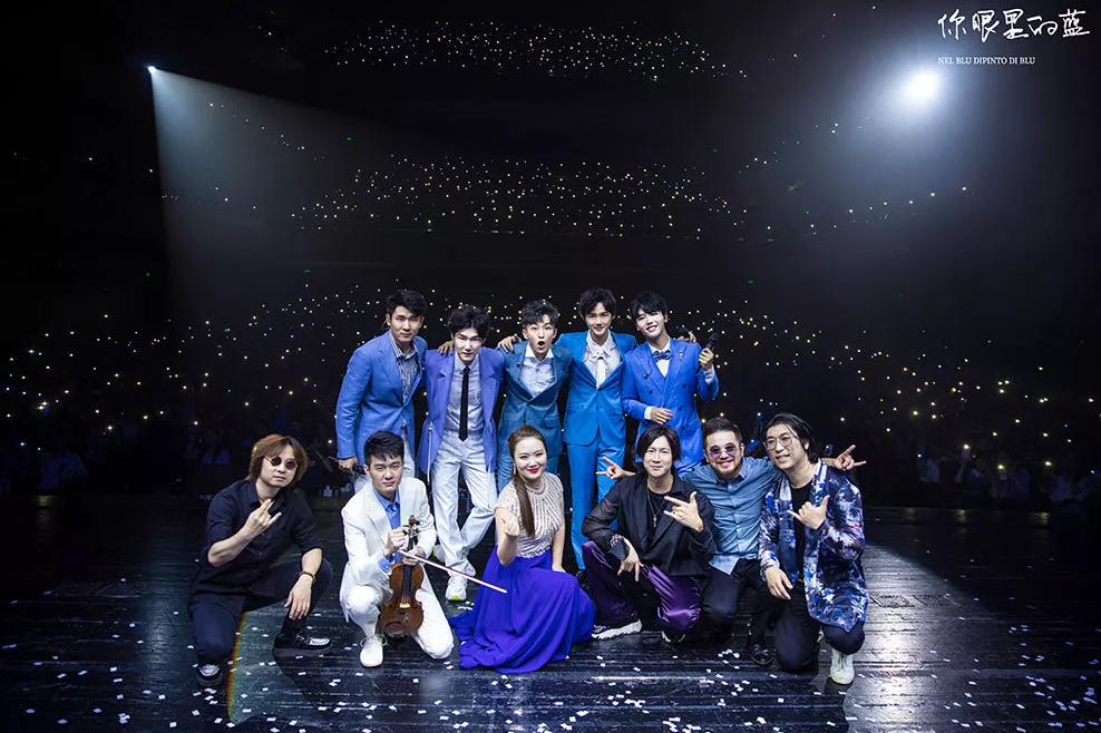 你眼里的蓝成都演唱会