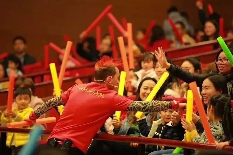 2022亲子剧你是演奏家2北京站在哪买票？在哪订票？