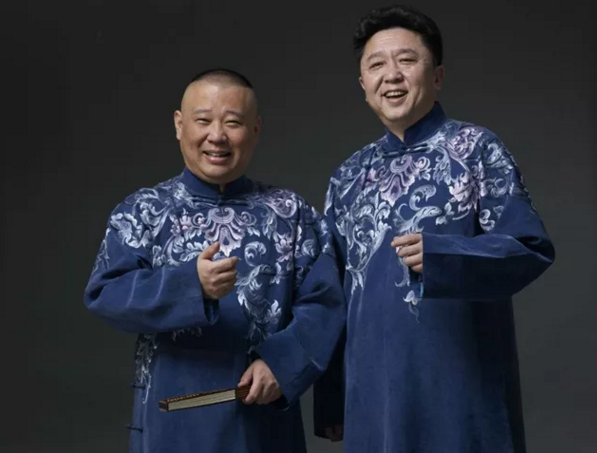 2021德云社跨年相声专场演出北京站门票价格及售票网址