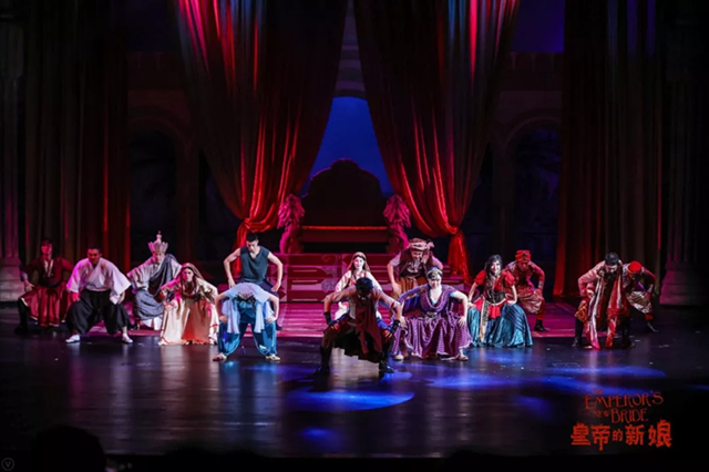 2019舞台剧皇帝的新娘宁波站
