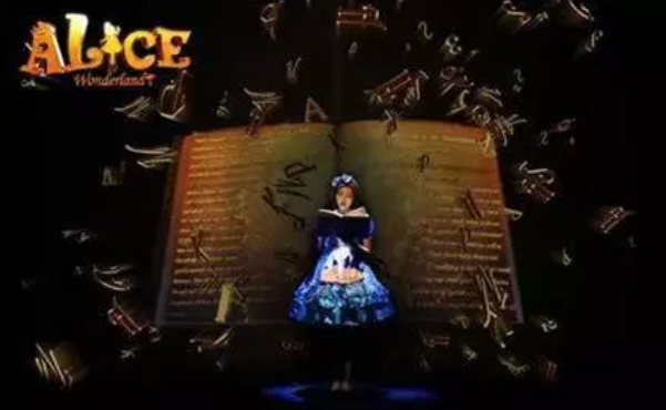舞台剧爱丽丝梦游仙境合肥站