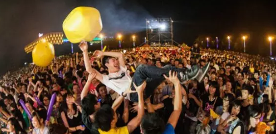 济南火箭音乐节