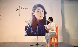 2023刘若英苏州演唱会（时间+地点+票价+购票入口）