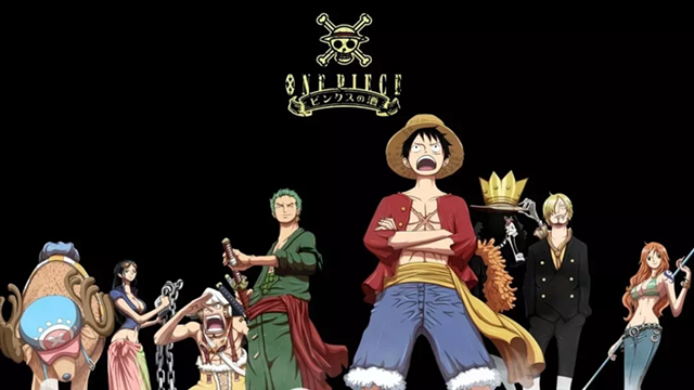 2019苏州海贼王动漫音乐会