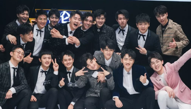 2020声入人心2南京演唱会