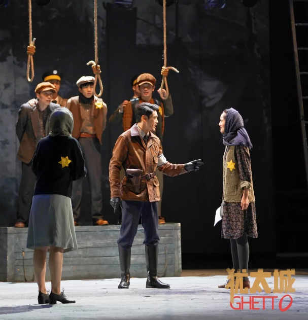 2020舞台剧犹太城沈阳站