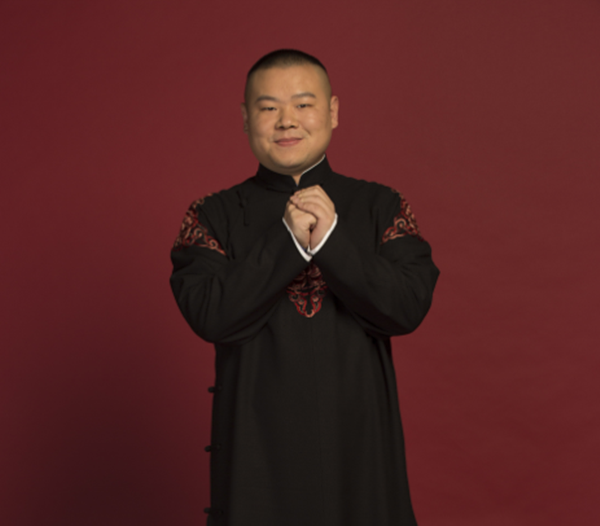 岳云鹏潍坊相声专场