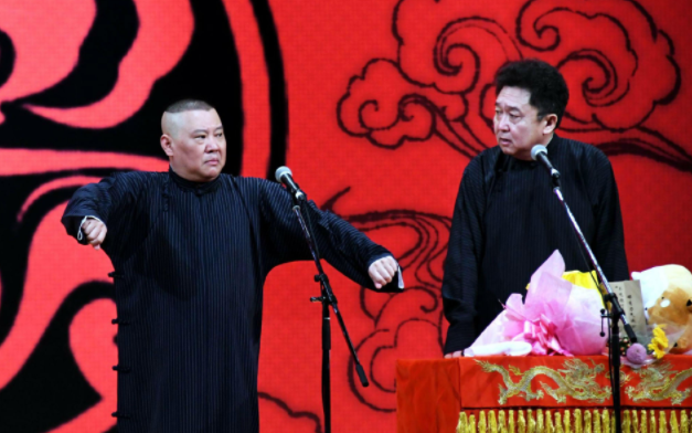 2022郭德纲天津相声专场演出详情（时间、地点、门票价格）