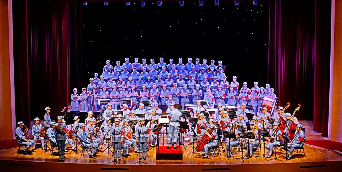 长征组歌北京音乐会