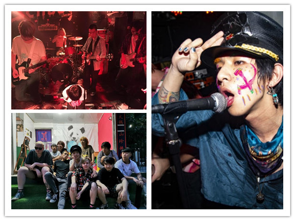 2020丢莱卡乐队成都演唱会