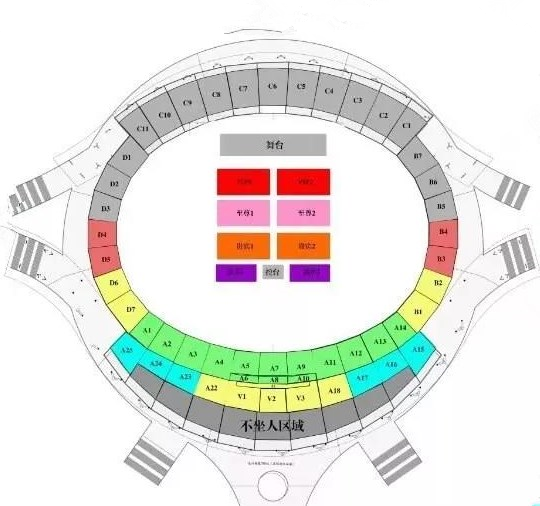 2019陈慧琳汤宝如动力火车钦州演唱会